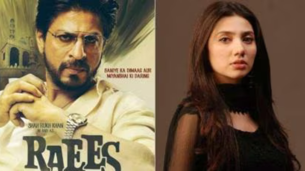 Mahira