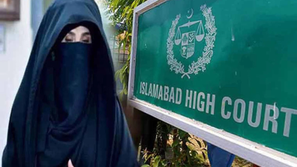Bushra Bibi
